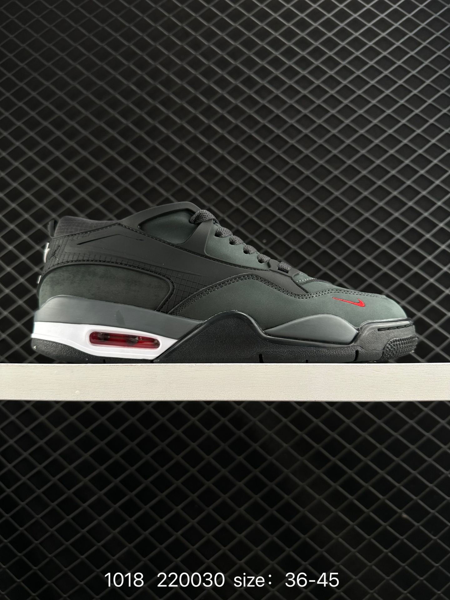 Nike Air Jordan 4 Retro RM